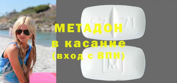 сатива Алзамай