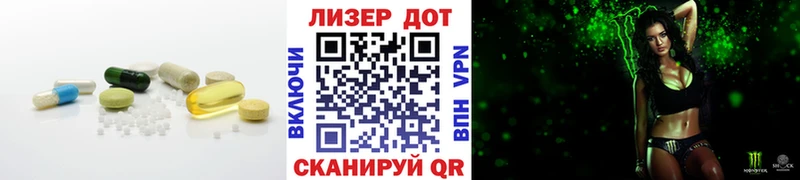 OMG ССЫЛКА  Комсомольск-на-Амуре  Лсд 25 экстази ecstasy 